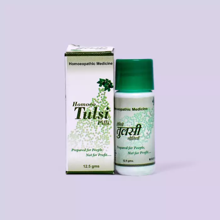 Homoeo Tulsi Pills 12.5g – Natural Immunity Booster & Respiratory Support with Tulsi Extract