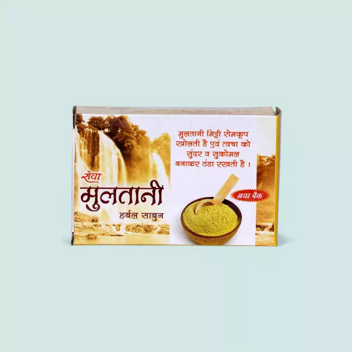 Multani Mitti Herbal Soap 100g – Natural Ayurvedic Soap for Glowing & Oil-Free Skin