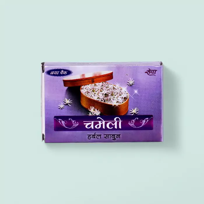 Jasmine Herbal Soap 100g – Natural Floral Soap for Soft, Glowing & Fresh Skin