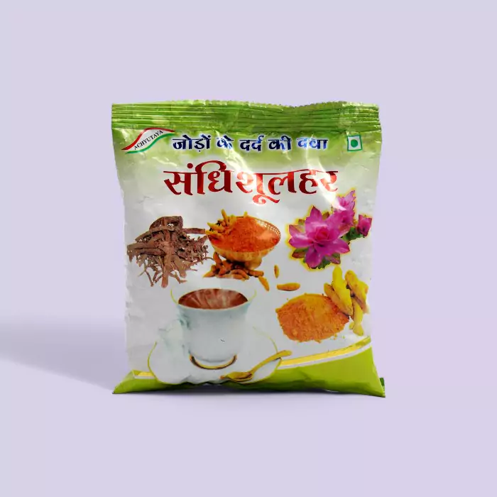 Hariom SandhiShulhar 150g – Ayurvedic Joint Pain & Muscle Relief Powder