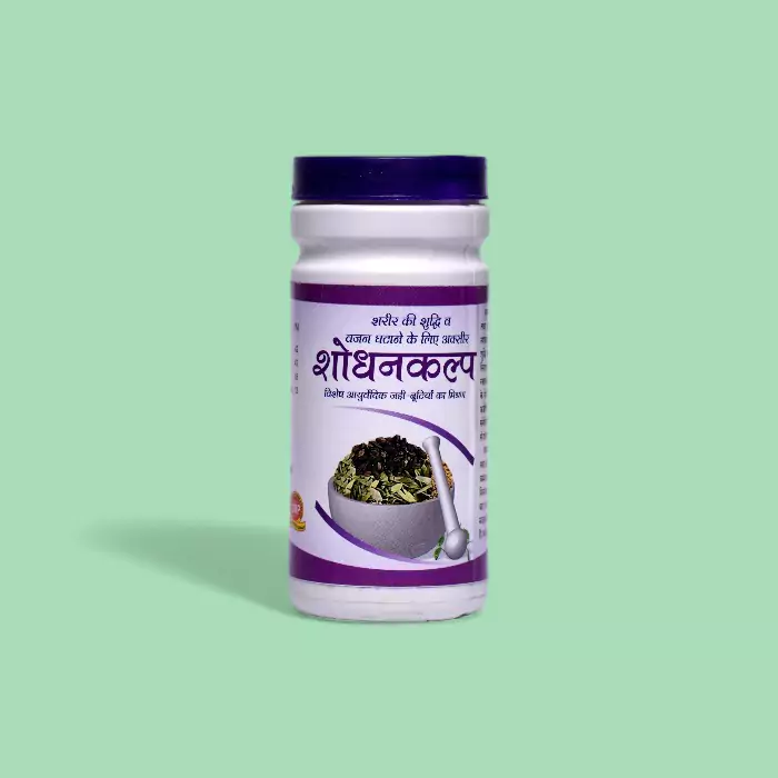 Hariom Shodhan Kalp Churna 75g – Ayurvedic Detox & Weight Loss Powder