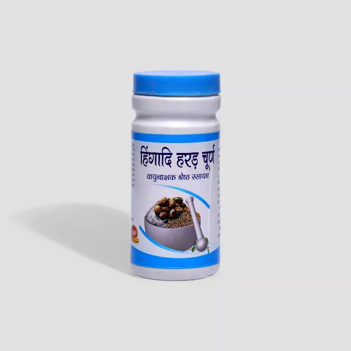 Hariom Hingadi Harad Churna 100g – Digestive & Detox Powder with Cow Urine