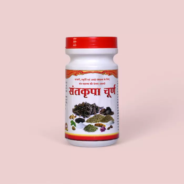 Sant Kripa Churna 200g – Ayurvedic Digestive Churna with Amla, Tulsi & Harad