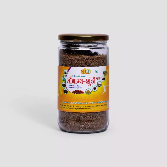 Hariom Saubhagya Sonthi Pak 450g – Ayurvedic Tonic for Women & Postpartum Recovery