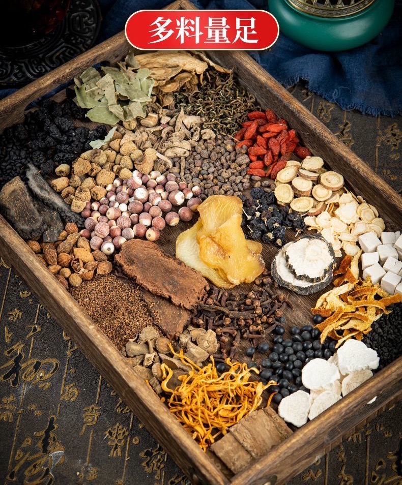 Imperial Men’s Power Tonic Tea--80 Sachets | 2-Month Supply | Premium Herbal Complex