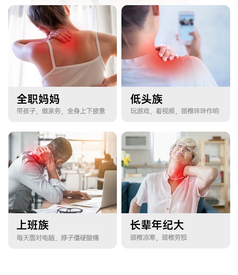 AI-Powered 3D Smart Neck Massager – Professional Cervical & Shoulder Care
