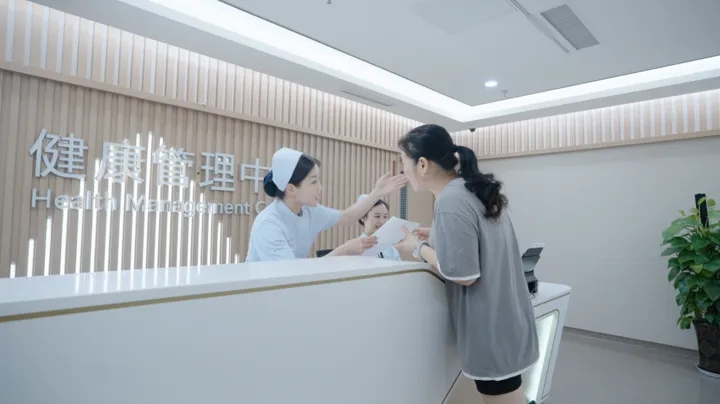 Comprehensive Integrative Health Check-up (Western + Traditional Chinese Medicine)