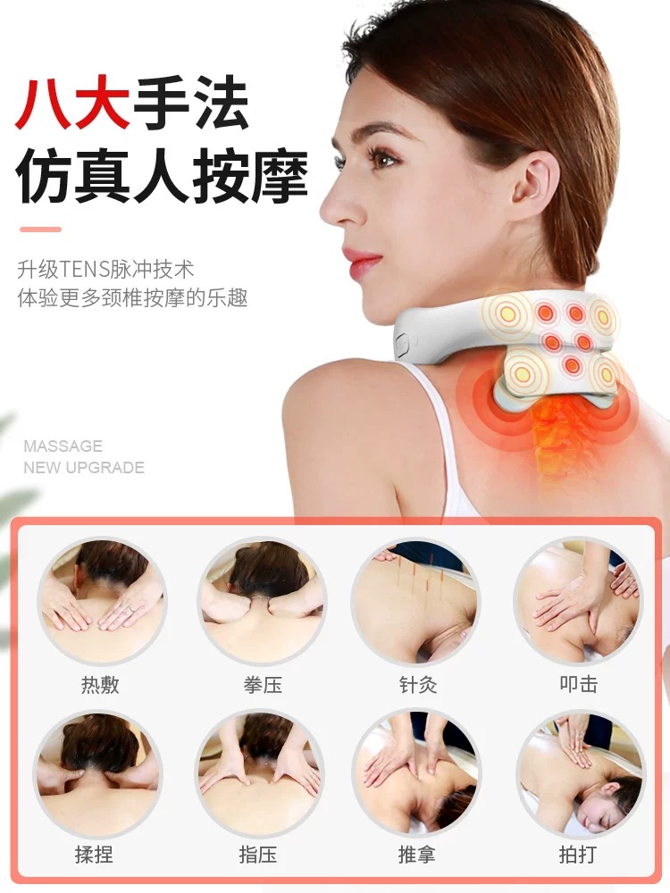 AI-Powered 3D Smart Neck Massager – Professional Cervical & Shoulder Care