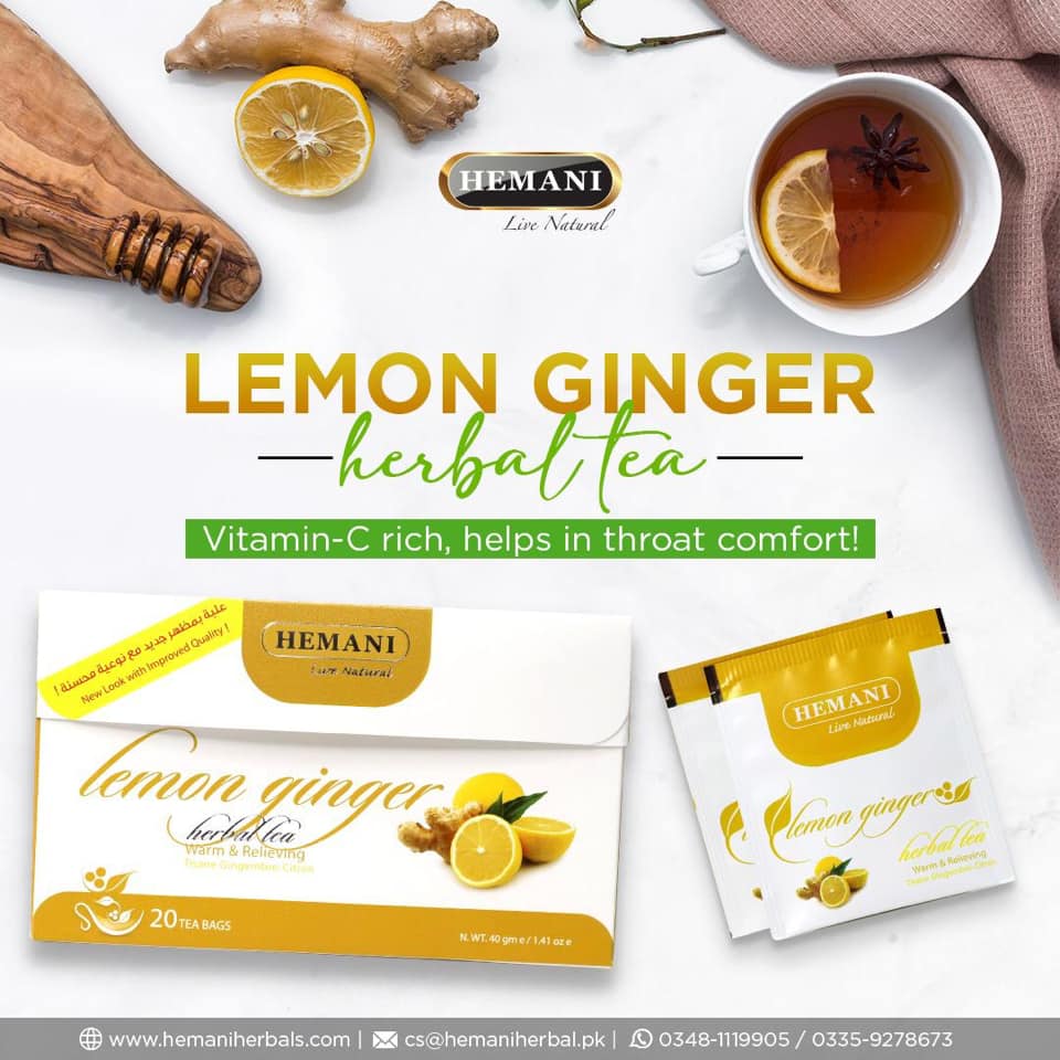 Hemani Lemon Ginger Herbal Tea 20 Bags شاي هيماني بالأعشاب بالليمون والزنجبيل