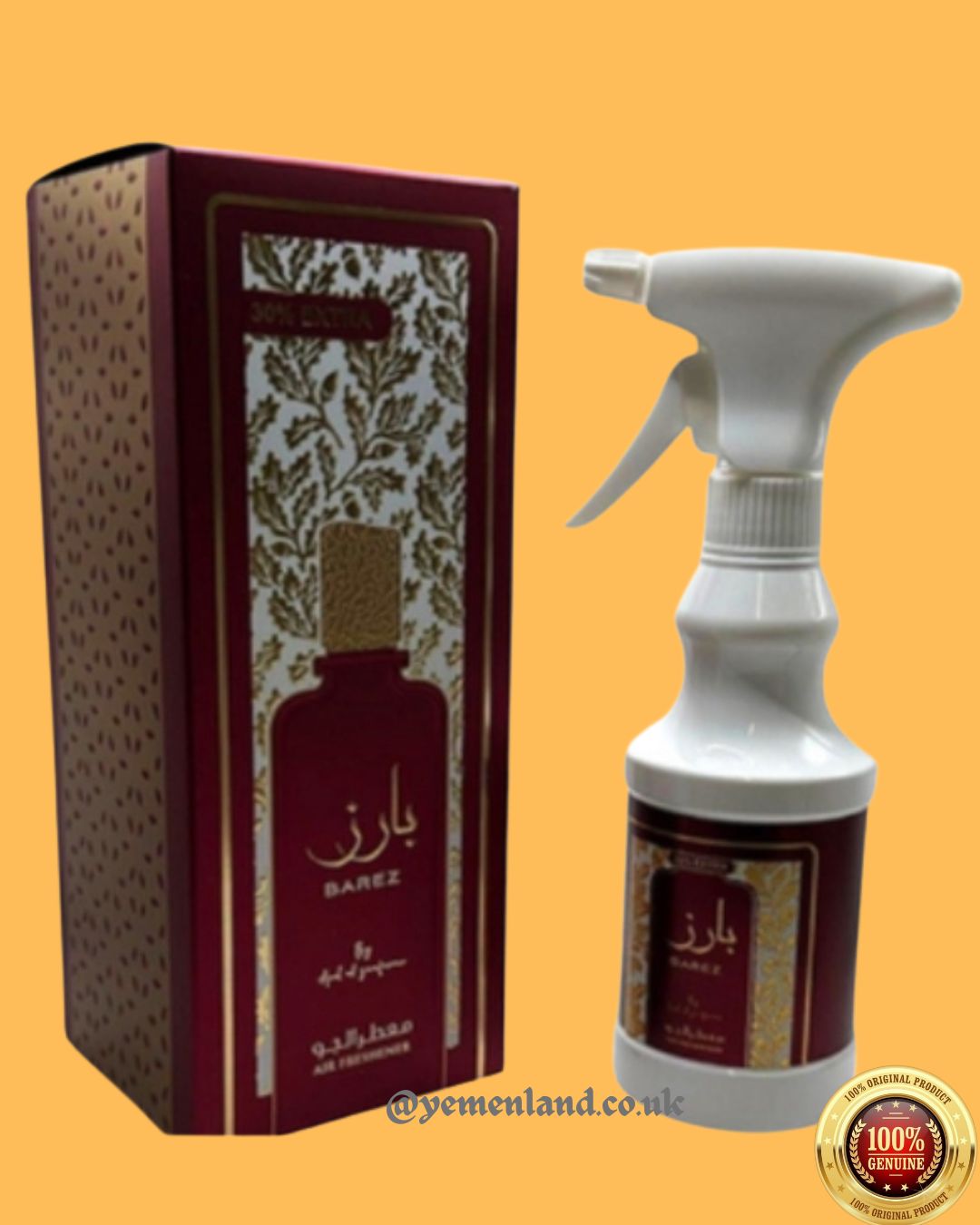 BAREZ from Ard Al Zaafaran Oud Room Spray 450ml | Freshener | Original
