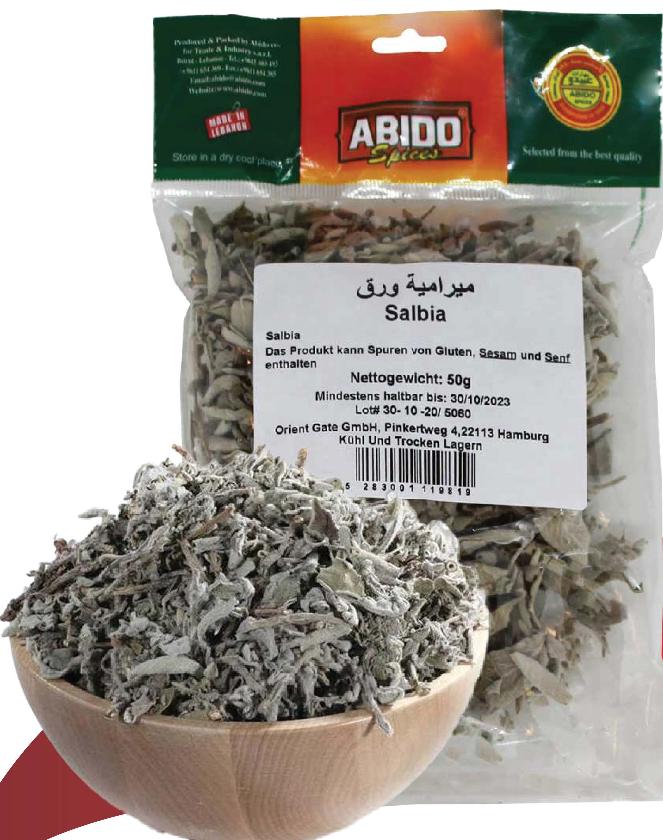 Abido Sage Maramieh leaves 50g Lebanon أوراق المرامية