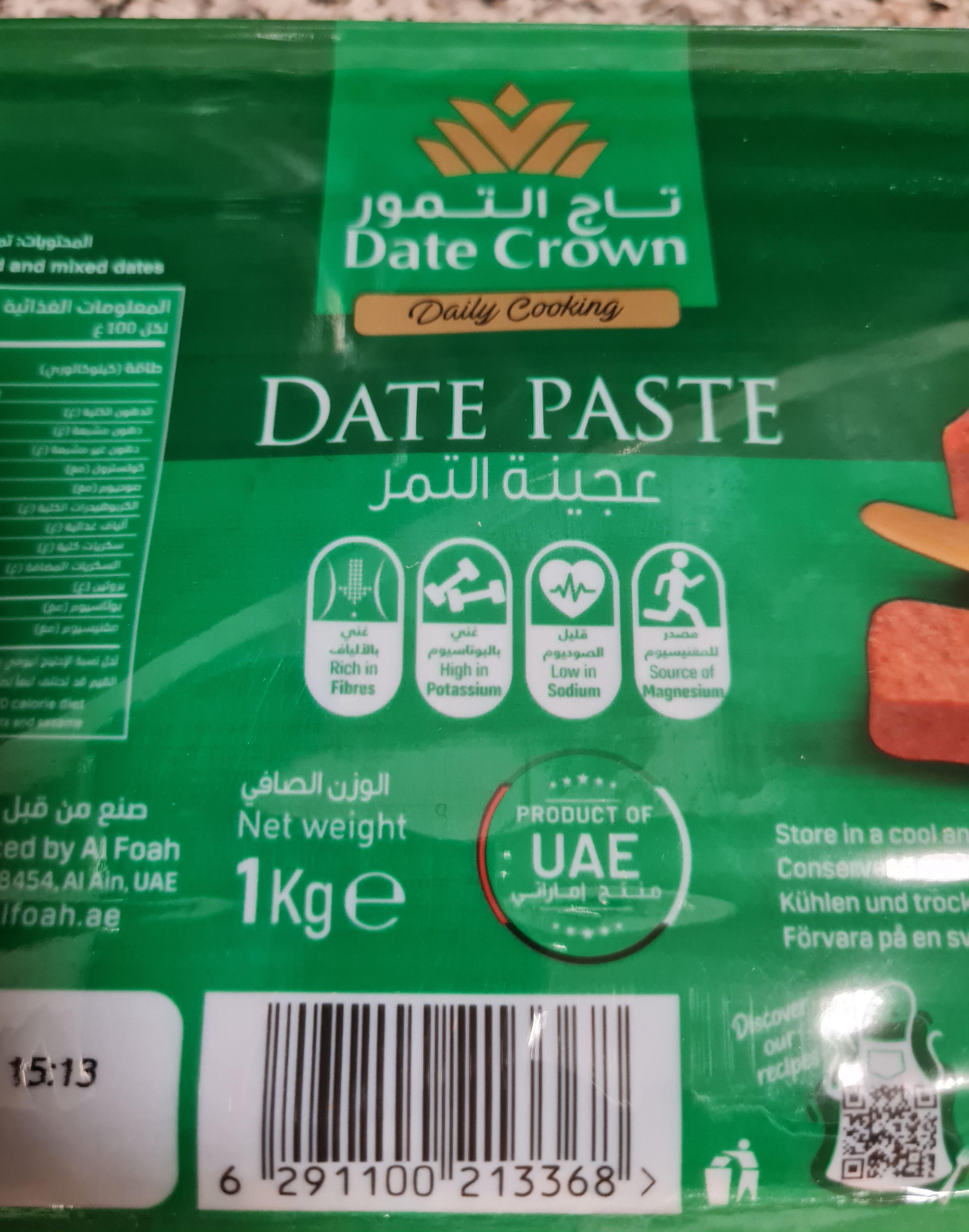 Premium Crown Date Paste 1kg Soft