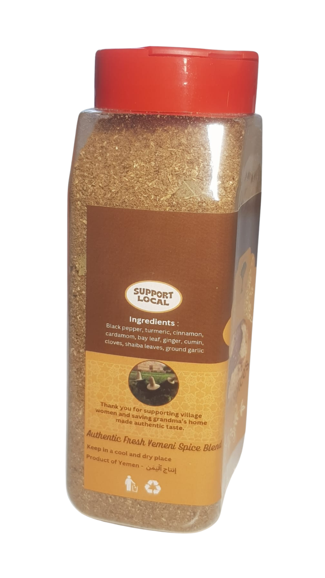 Organic Yemeni Haneeth Spice Mix 200g | Traditional Meat Seasoning