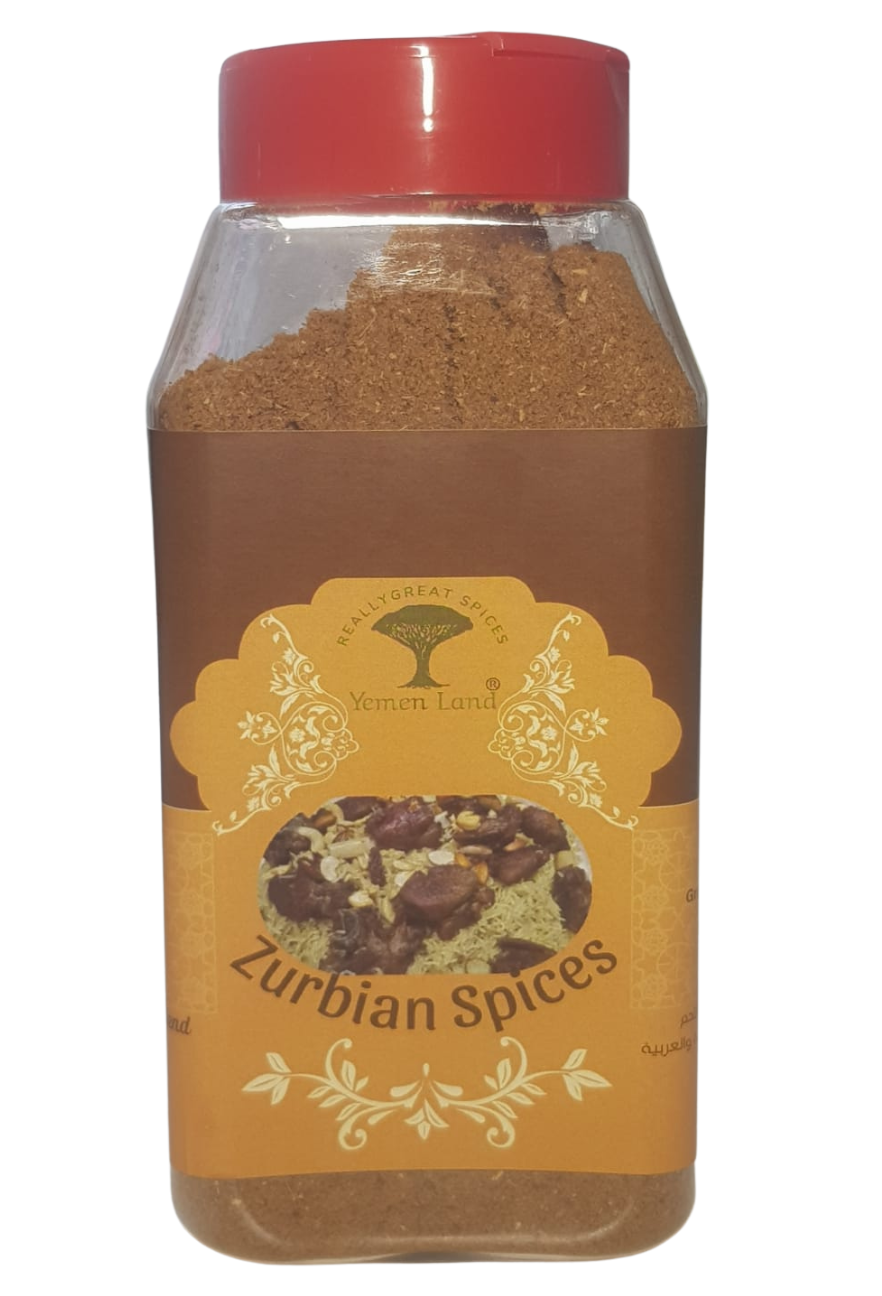 Organic Yemeni Zurbian Spice 200g | Traditional Adeni Rice Seasoning عدني