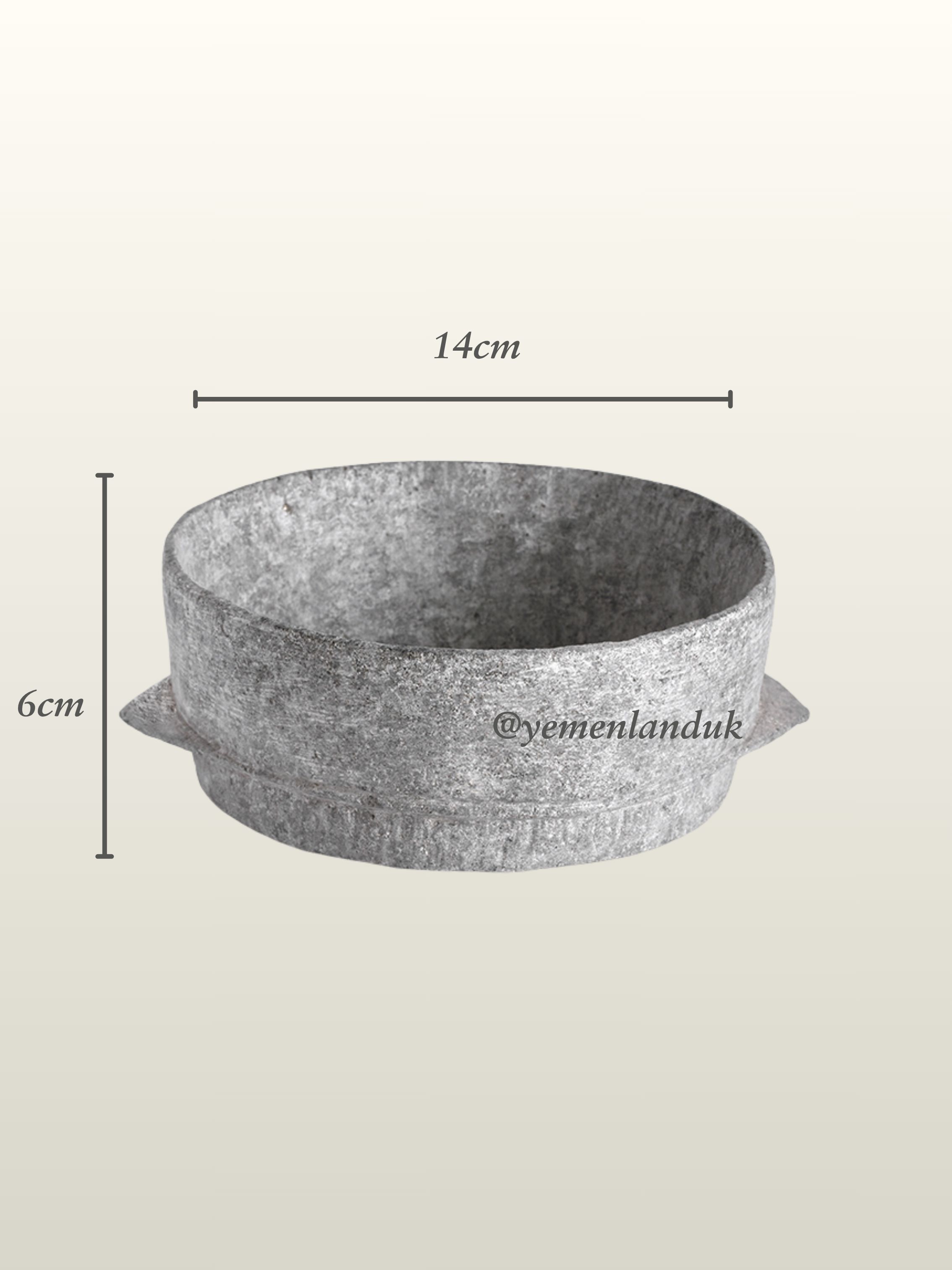 Harada Yemeni Stone Pot Bowl Madra مدرحرض يمني Traditional Cooking Pot Handcraft