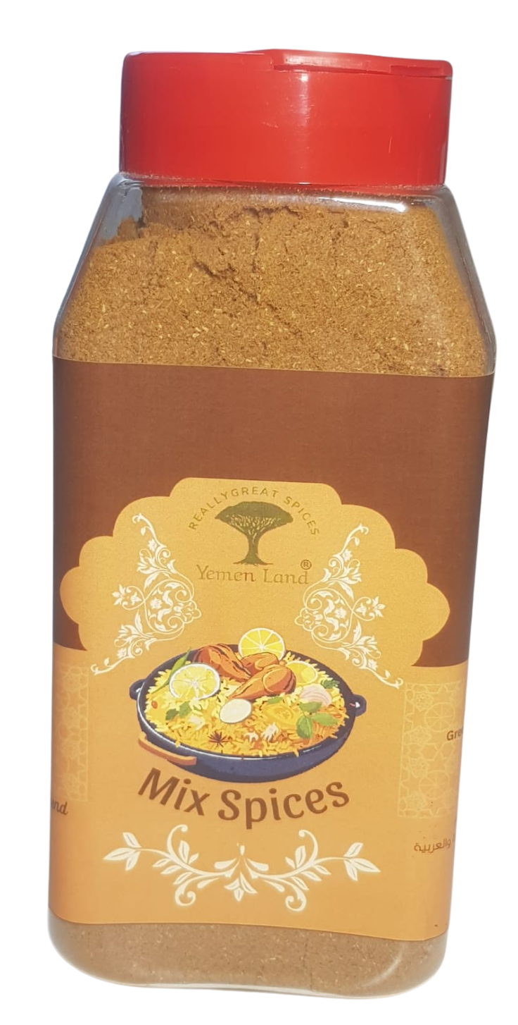 Organic Yemeni Mixed Spice Blend 200g | Traditional  Rice & Meat Seasoning