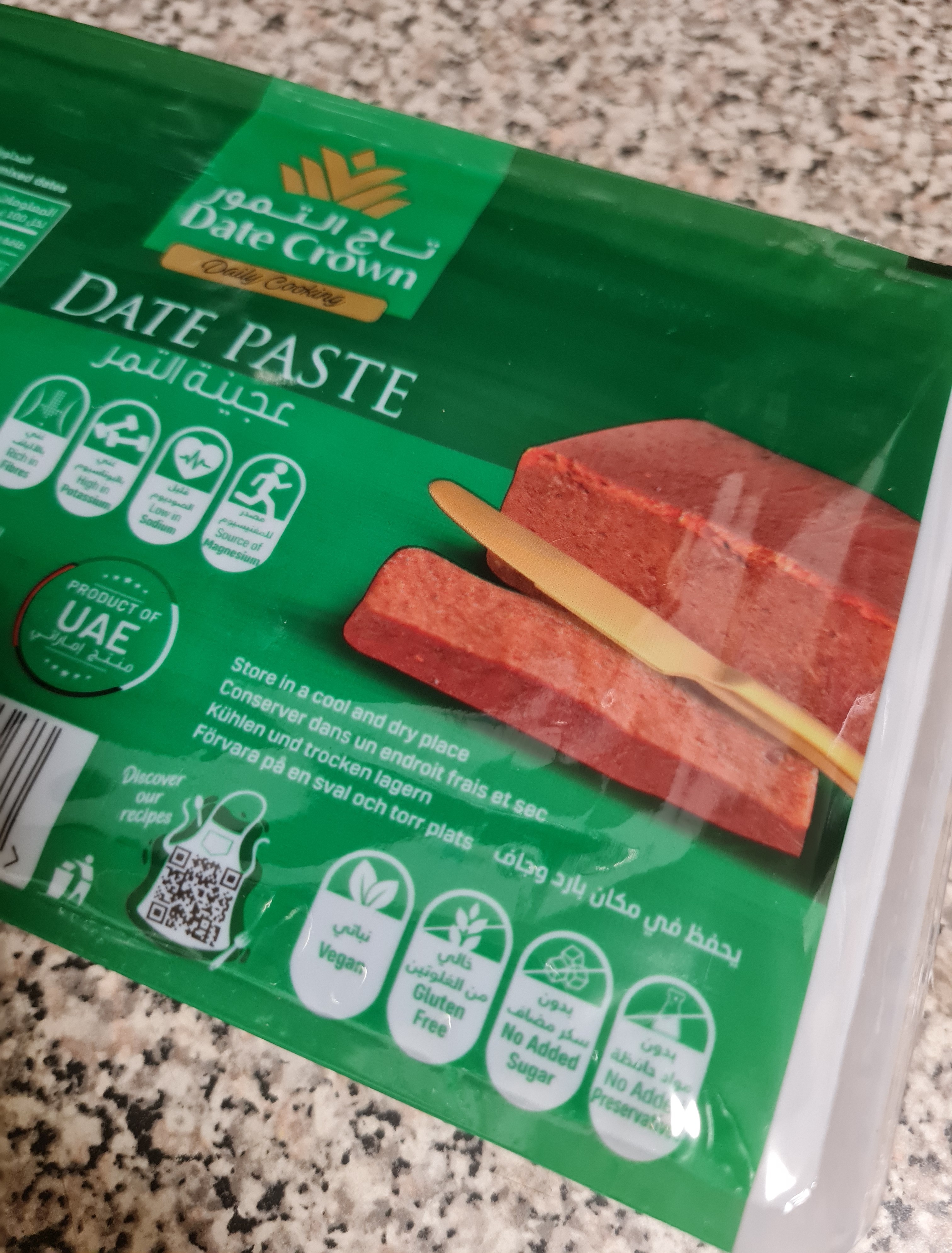 Premium Crown Date Paste 1kg Soft