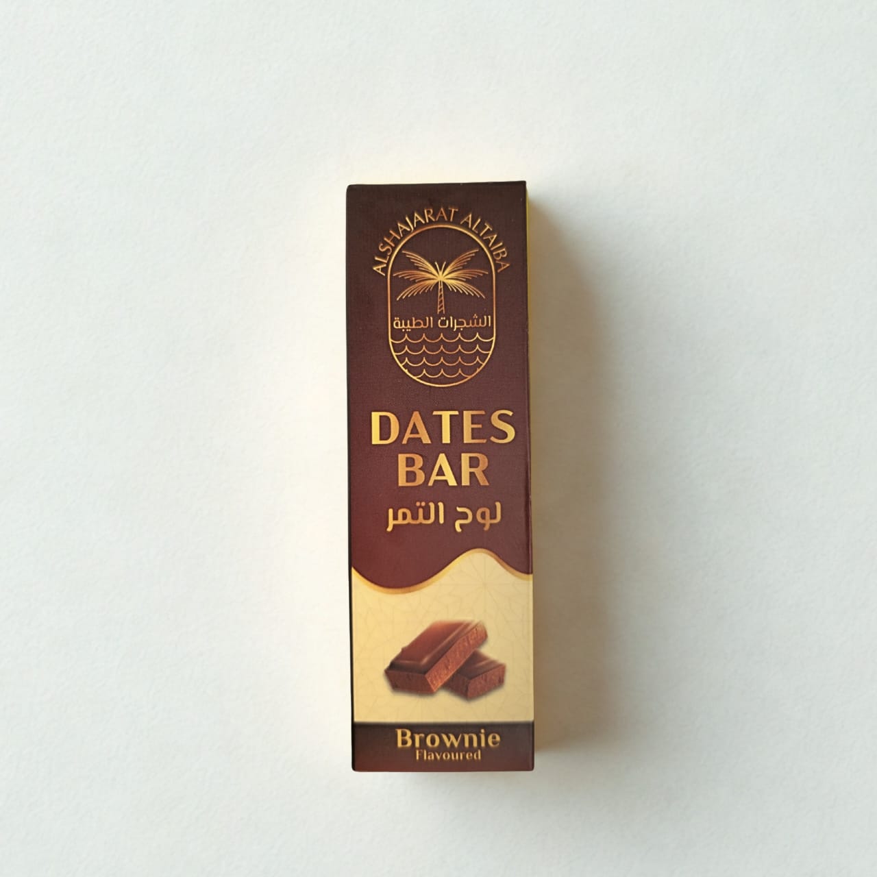 Brownie Dates Bars Healthy Chocolate Snack No Added Sugar Gluten Free 12 Pack