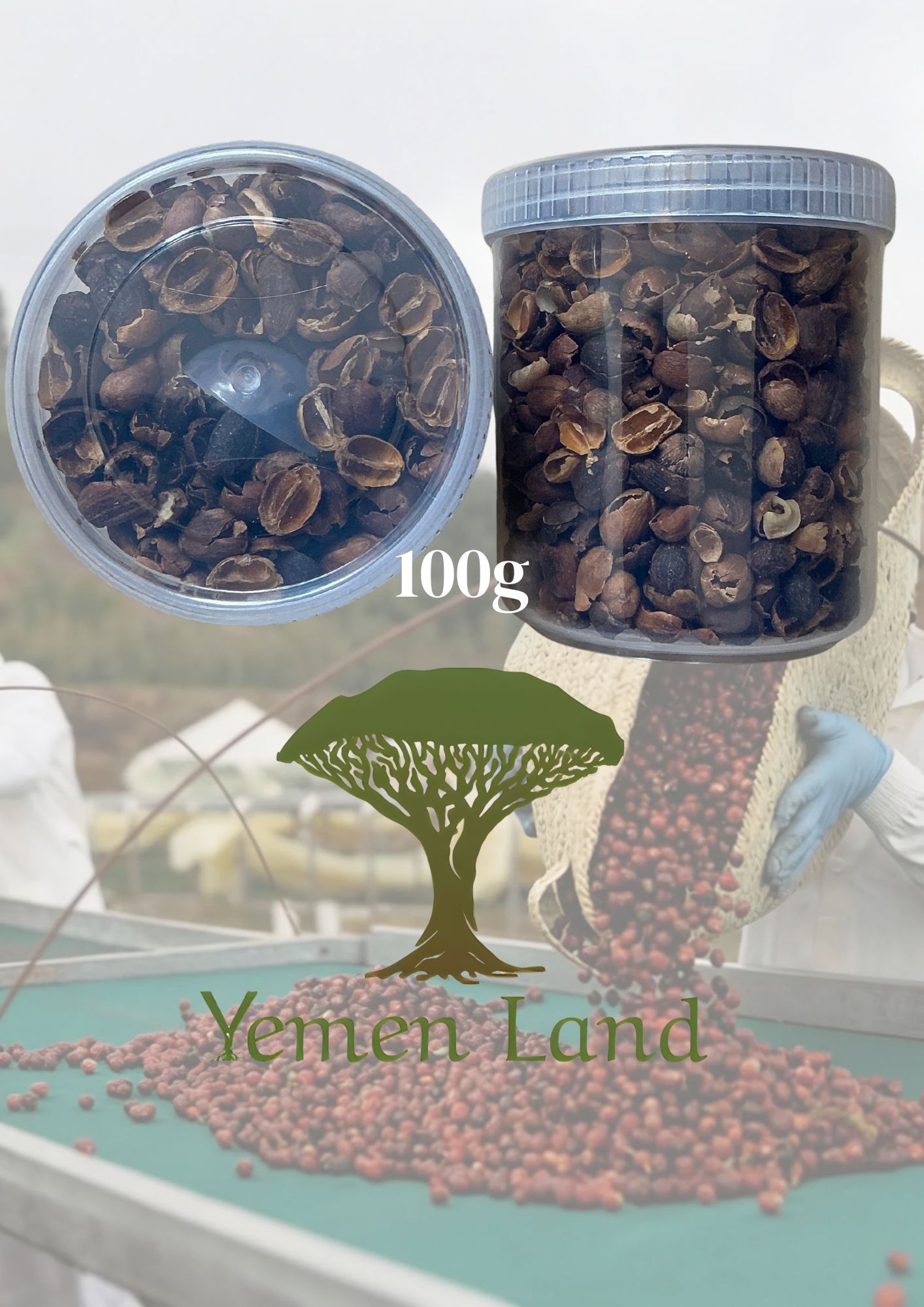 Yemeni Harazi Qishr Coffee | Cascara Husk Tea | Natural Herbal Infusion