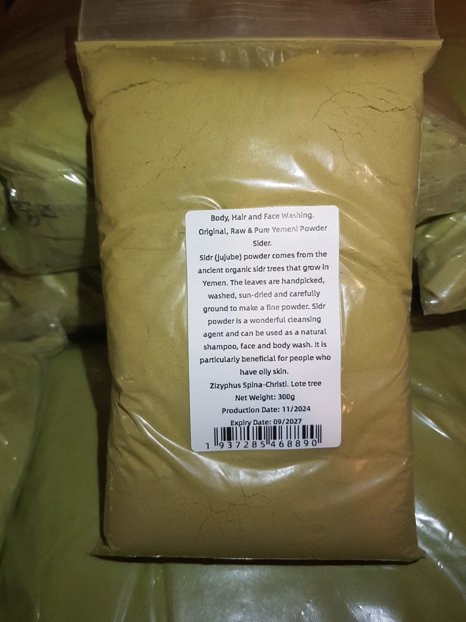 Organic Yemeni Henna Powder 300g | Triple-Sifted BAQ Grade | Strong 2.5% Lawsone