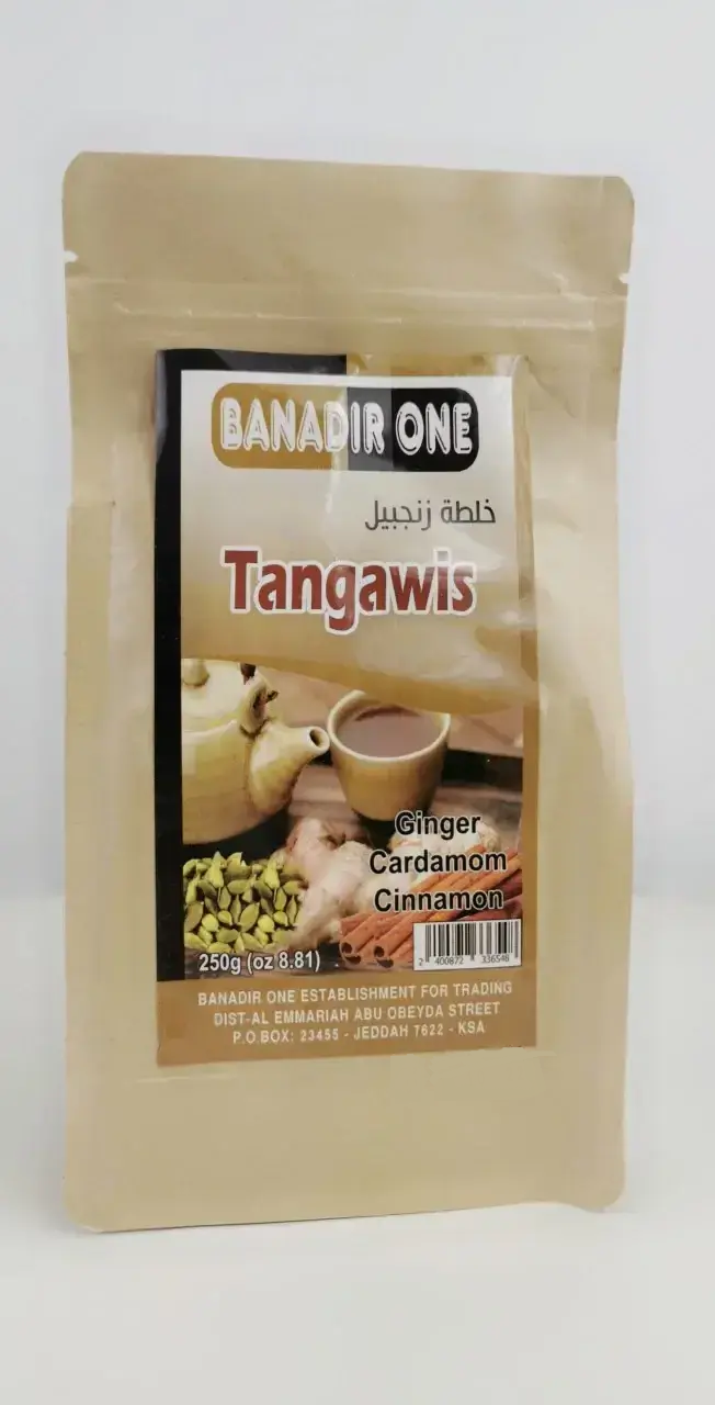 Banadir One Tangawis Ginger Cardamon Cinnamon 250g Winter Drink