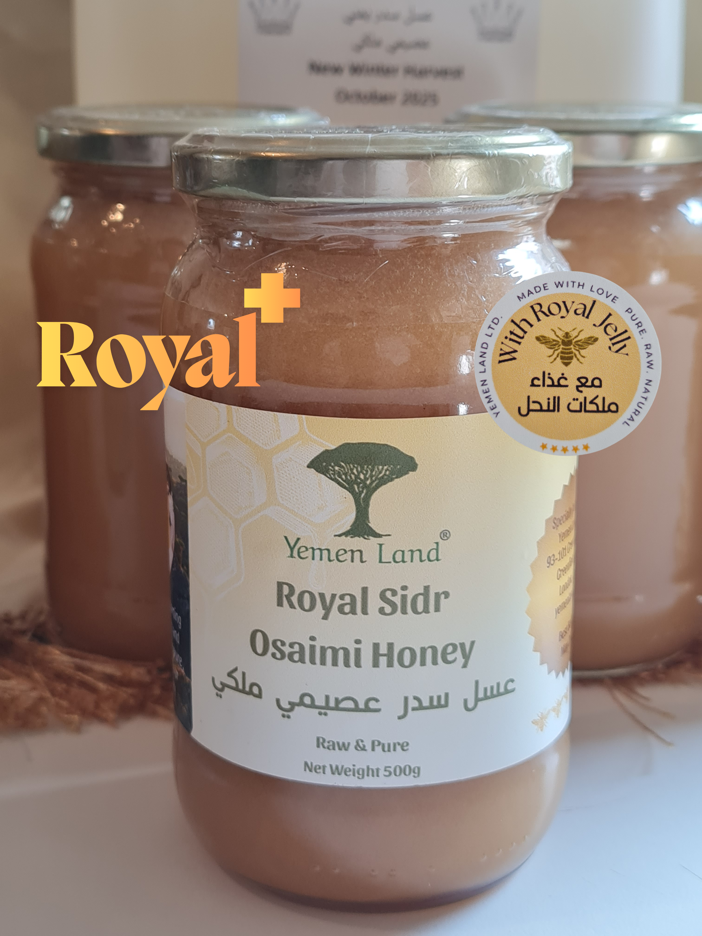 Yemeni Royal Sidr Honey 500g with Fresh Royal Jelly Raw Pure Premium Natural