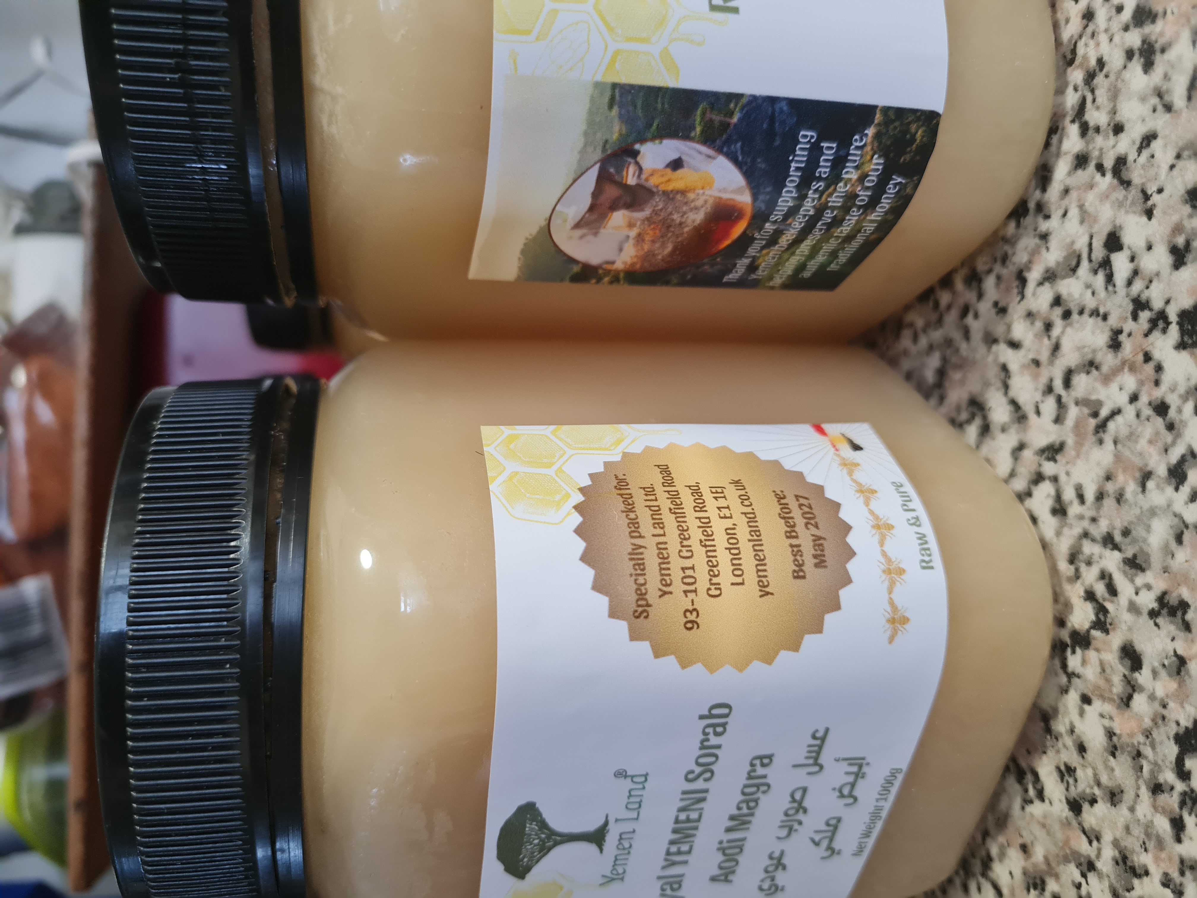 YEMENI Sorab White Honey Royal Authentic 1000g عسل صورب العودي الأبيض الملكي