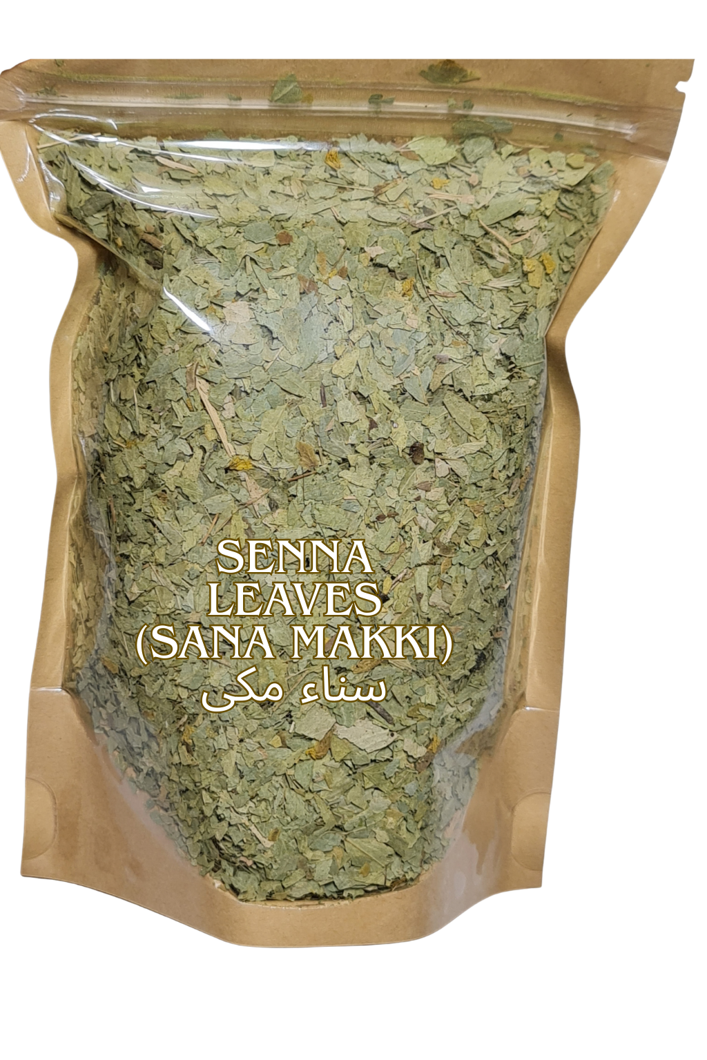 Senna Leaves (Sana Makki) سناء مکی