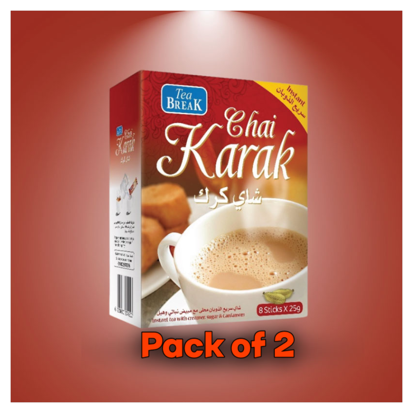 Tea Break Chai Karak Instant Tea Mix with Cardamom شاي كرك مع هيل