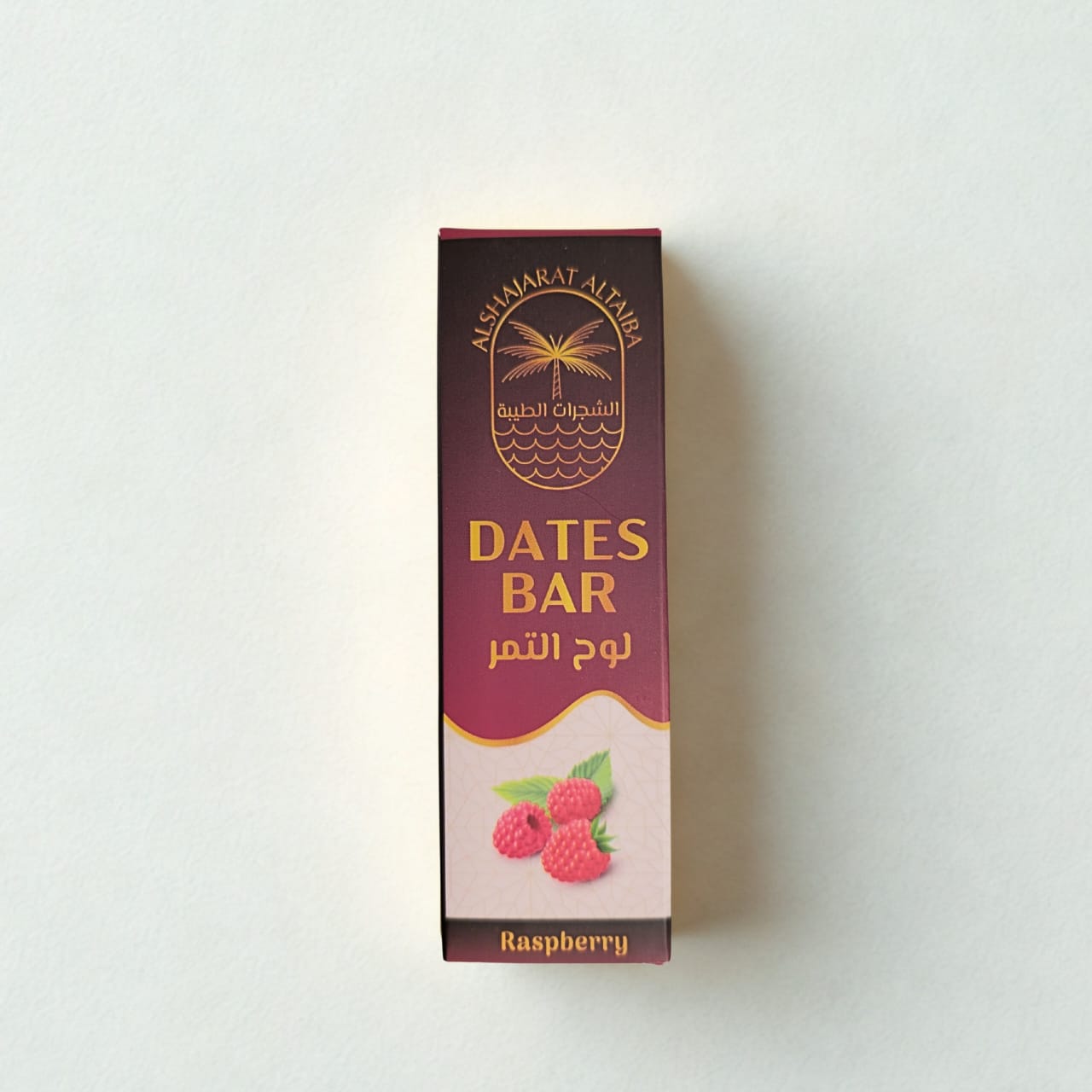 Raspberry Dates Bars Healthy Fruit Snack No Added Sugar Gluten Free 12 Pack