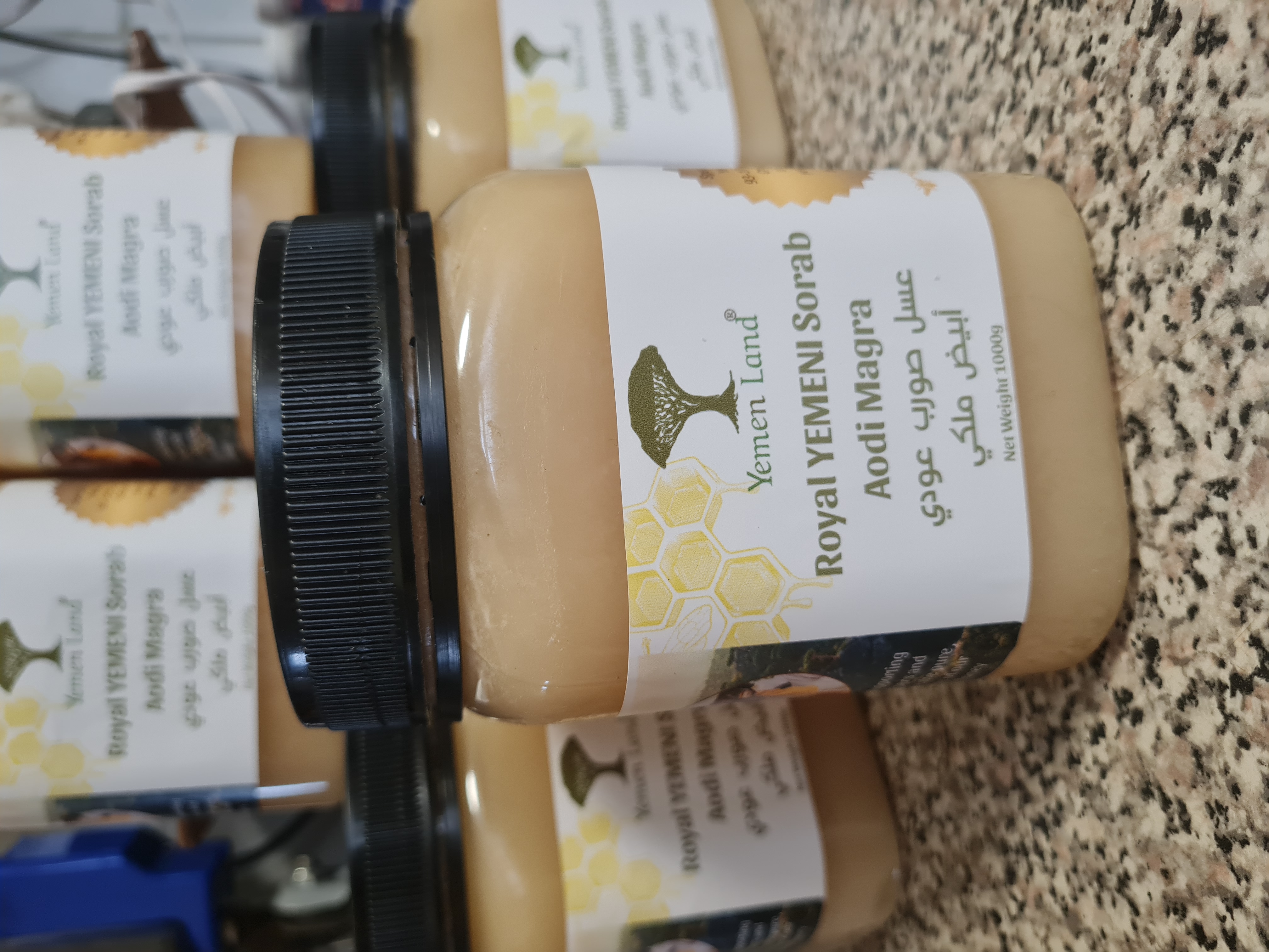 YEMENI Sorab White Honey Royal Authentic 1000g عسل صورب العودي الأبيض الملكي