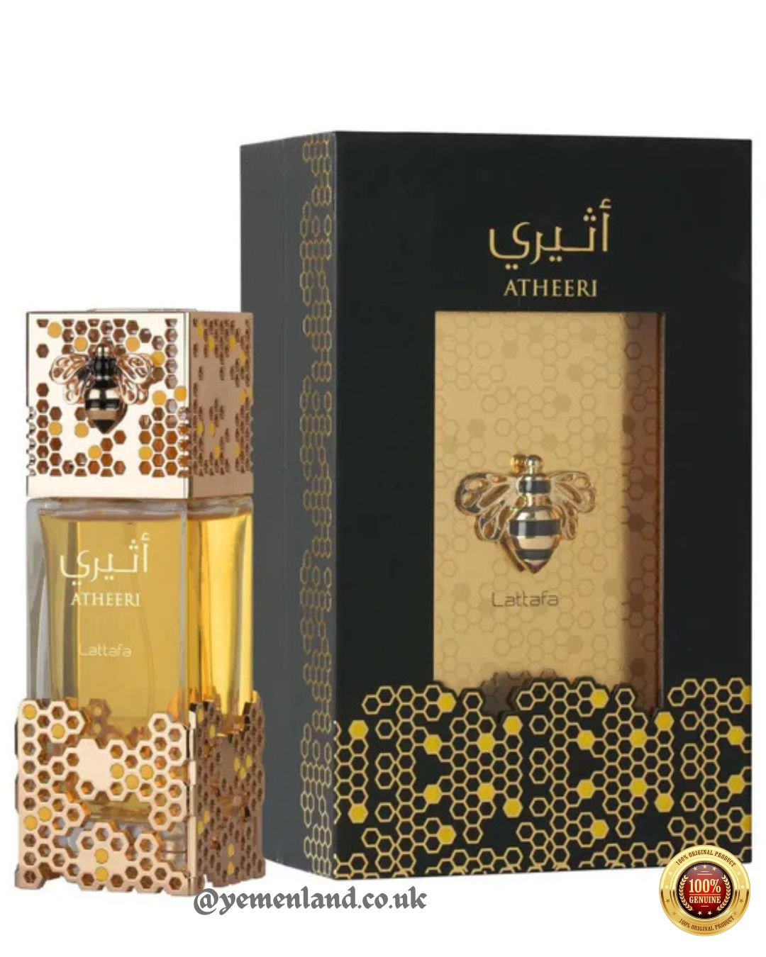 Lattafa Atheeri Eau de Parfum 100ml | Unisex | Original