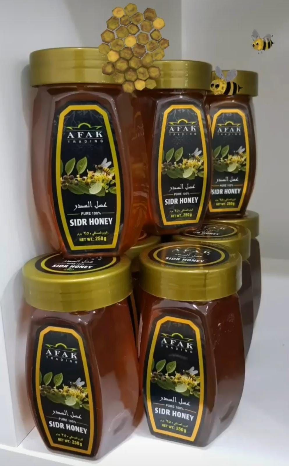 Raw Sidr Honey 100% Pure Natural Premium Quality 250g