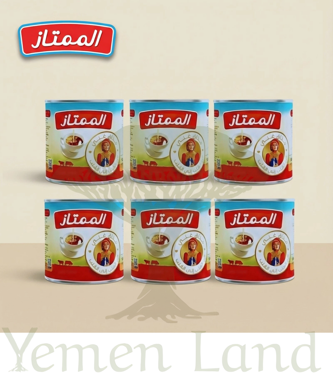 Al Momtaz Tea Milk 170g Karak Chai Yemeni Adani Tea Milk حليب الممتاز