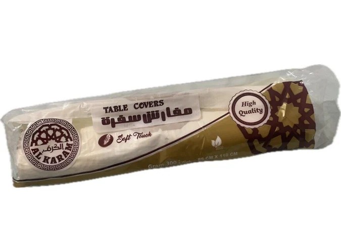 X2 Al karam disposable table cover 20 sheets 85cmx110cm | Biodegradable