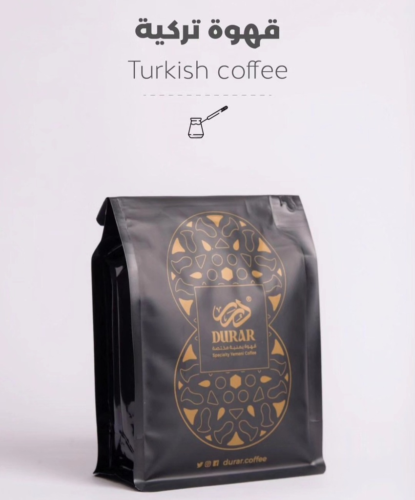 Yemeni Jazwah Turkish Coffee Style Ground | Rich & Authentic Blend