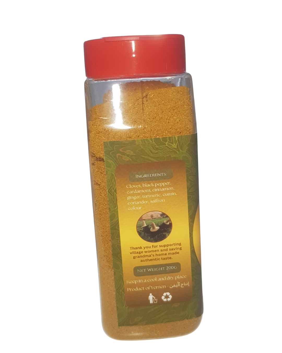 Organic Yemeni Mandi Spice 200g | Traditional Rice Seasoning