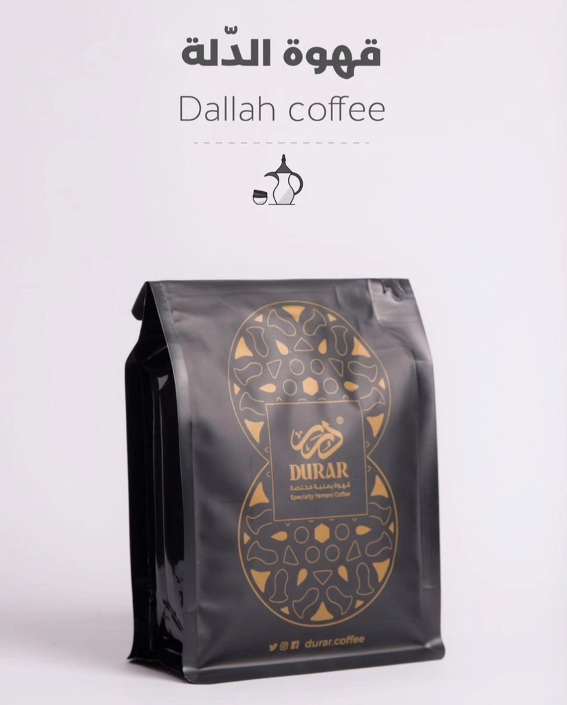 Yemeni Arabic Dallah Coffee Whole Beans Traditional Coffee Premium Roasted