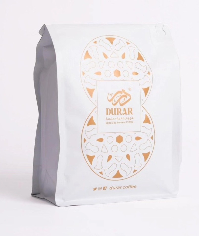 Yemeni Harazi Specialty Coffee Beans Premium Single Origin Berry & Citrus Notes