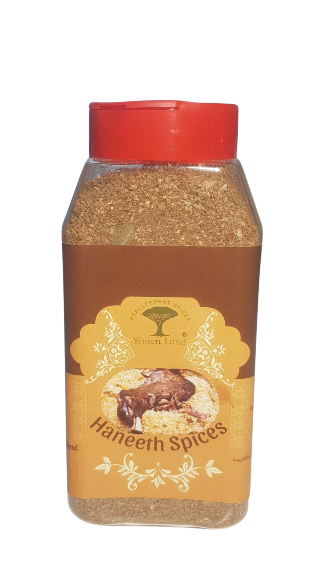 Organic Yemeni Haneeth Spice Mix 200g | Traditional Meat Seasoning