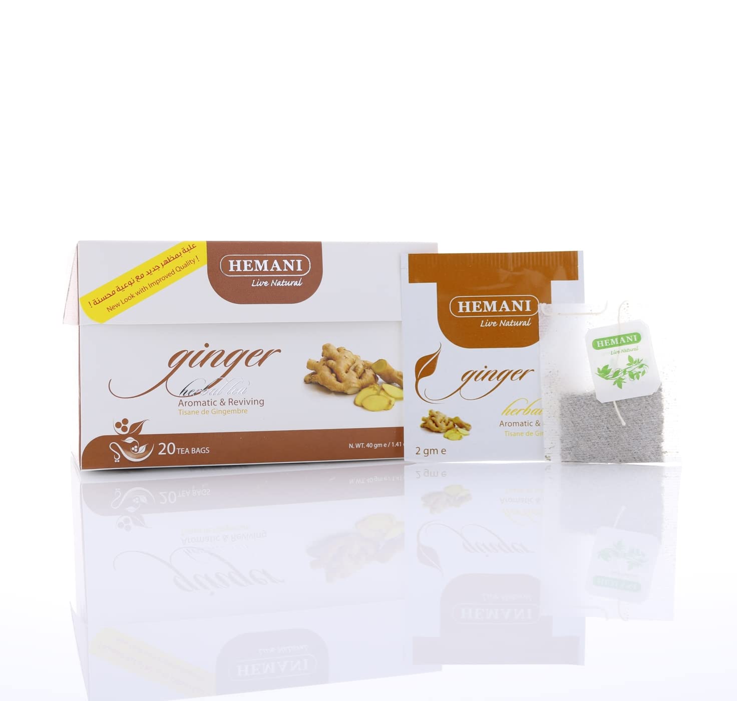 Hemani Ginger Herbal Tea 20 Bags شاي هيماني بالأعشاب بالزنجبيل
