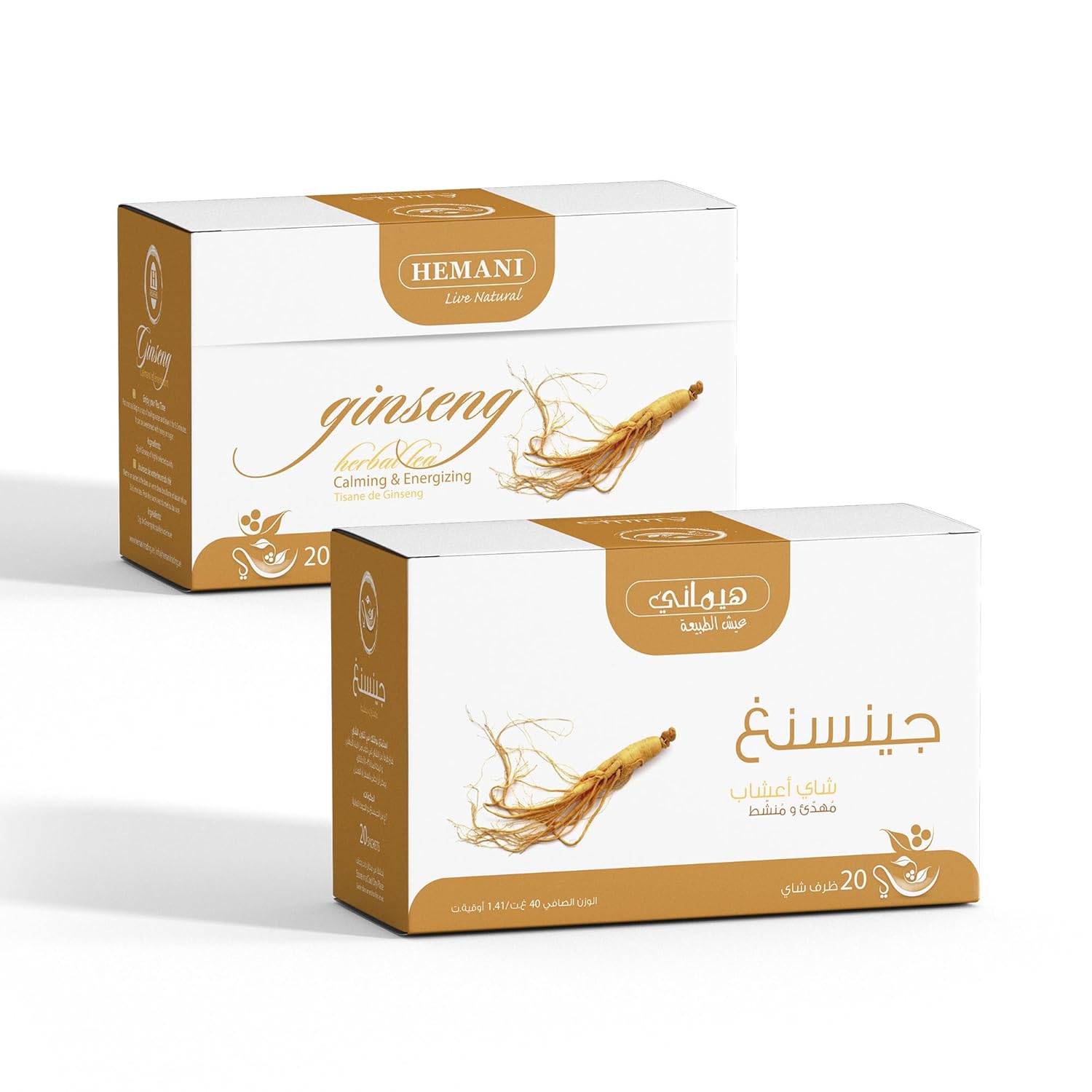 Hemani Ginseng Herbal Tea - 20 Tea Bags شاي أعشاب هيماني الجينسنغ