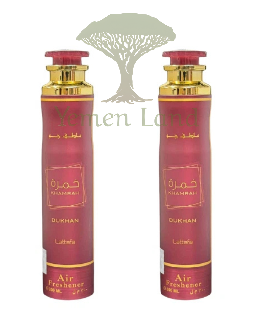 2 X Arabian Air Freshener Bundle Khamrah Dukhan (2 x 300ml) Dubai, Luxury Scent