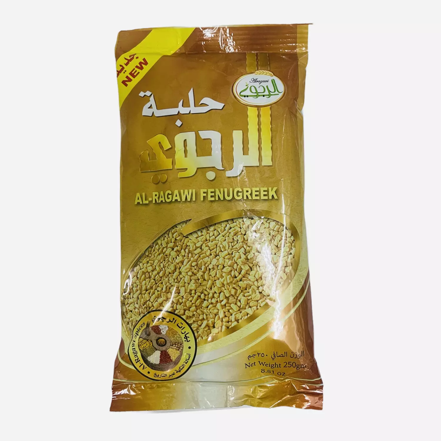Fresh Yemeni Holba Al Ragawi Fenugreek powder 250g Fenugreek powder مسحوق الحلبة