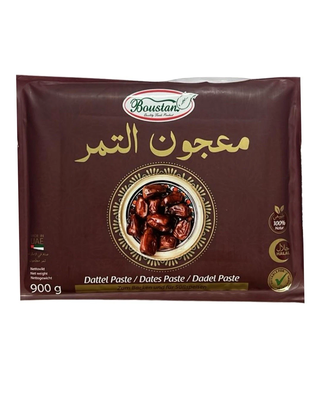 Boustan Premium Date Paste Pure | 100% Natural For Pastry 900g