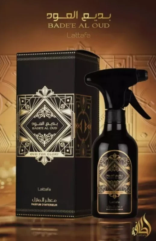 Lattafa Bade'e Al Oud Room Spray 450ml | Freshener