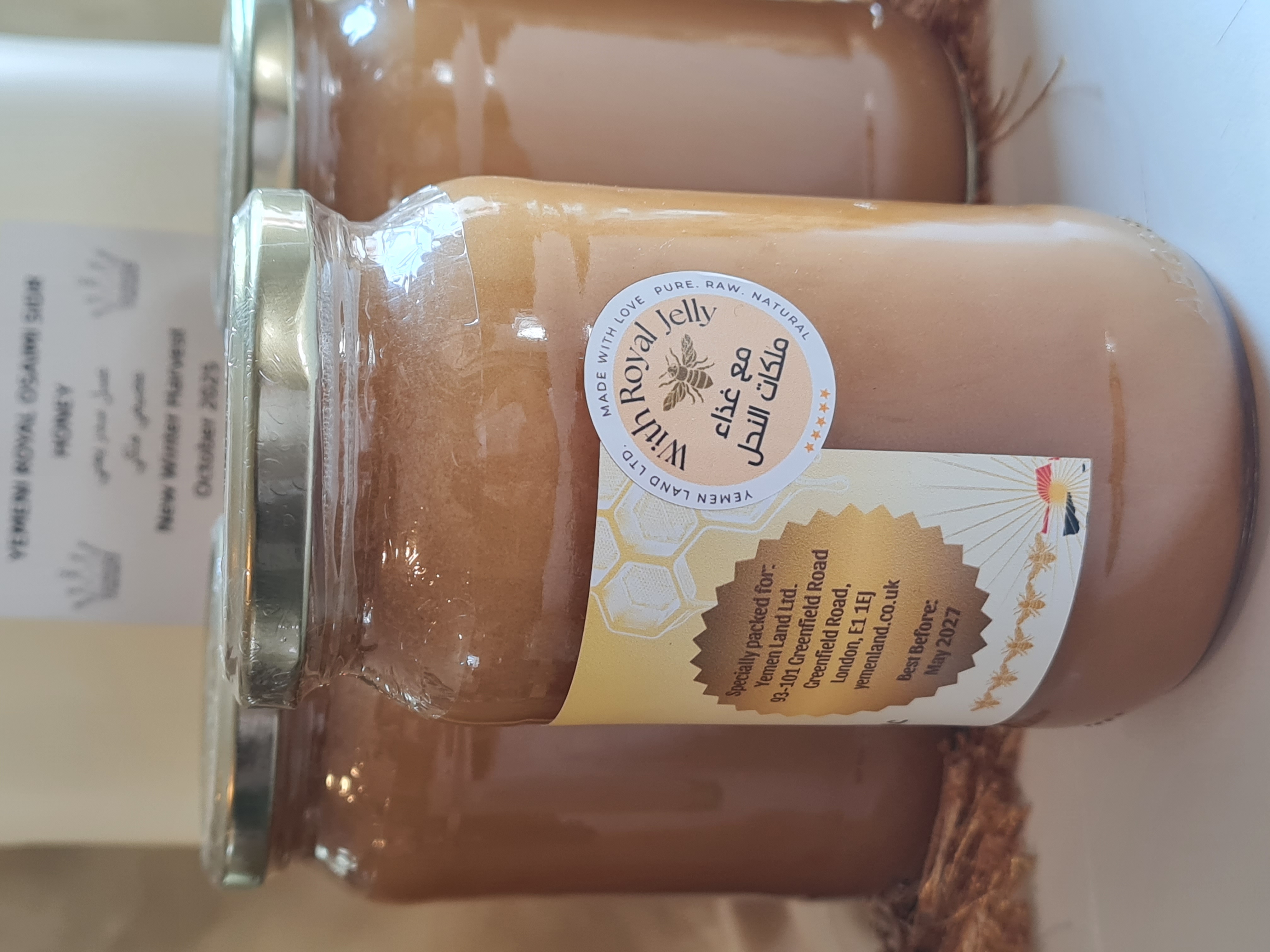 Yemeni Royal Sidr Honey 500g with Fresh Royal Jelly Raw Pure Premium Natural