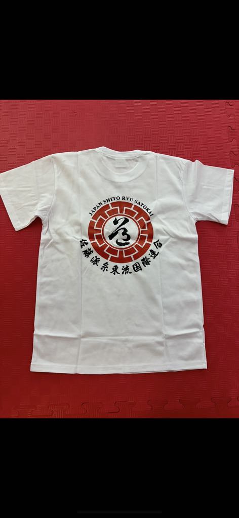 Martial Arts T-Shirt