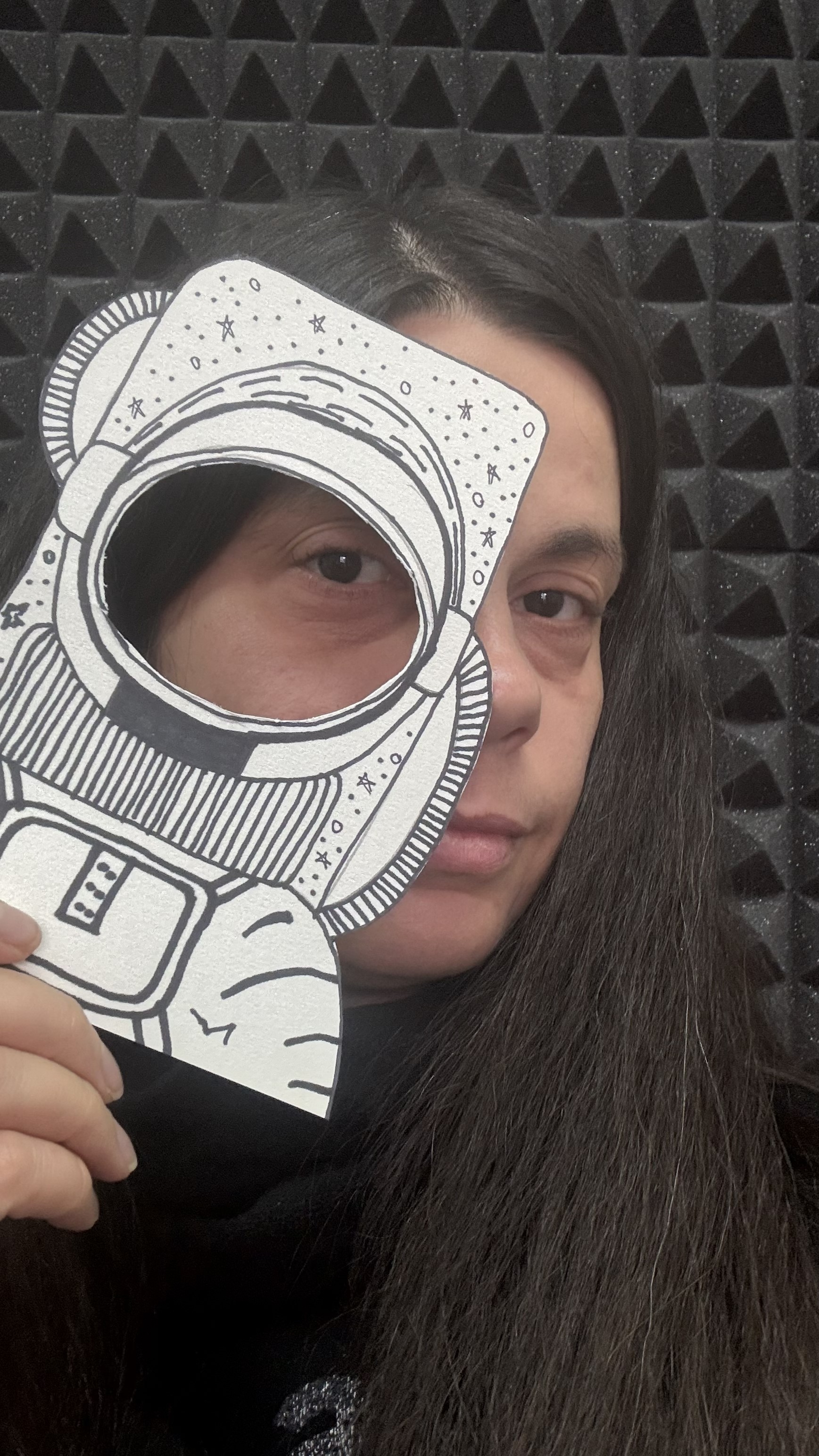 Отражението на вселената - космически колаж