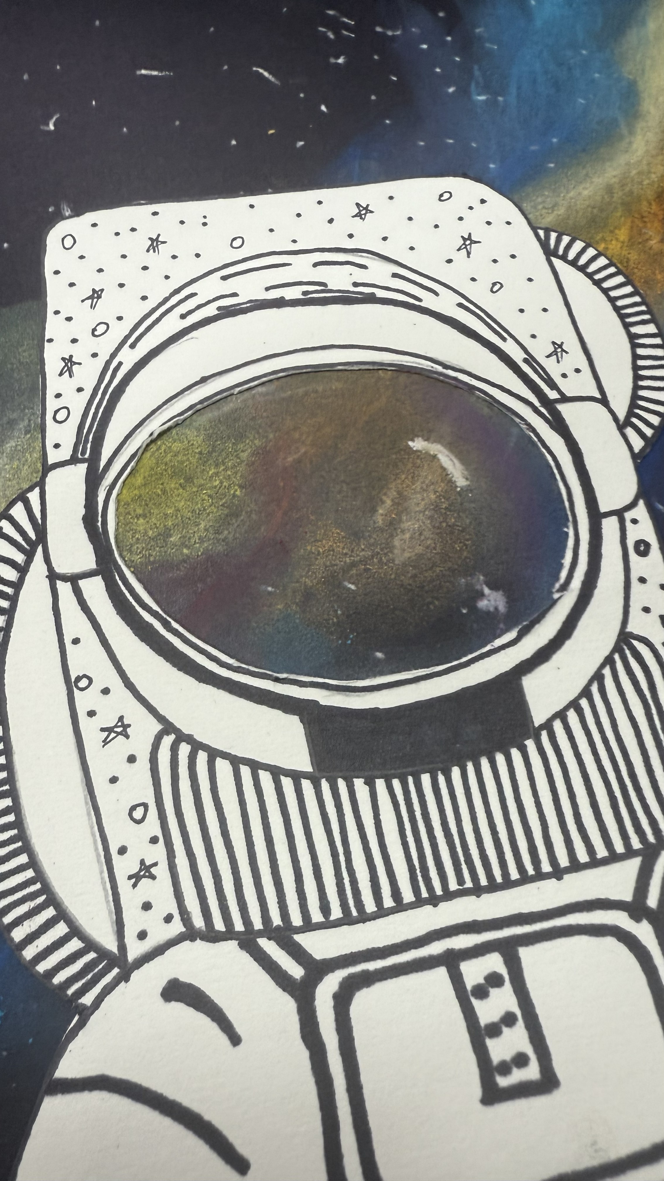 Отражението на вселената - космически колаж